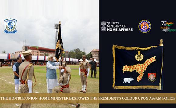 The Hon'ble Union Home Minister Bestowes The President's Colour Upon Assam Police